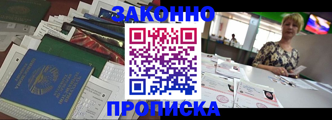 форма 3 в Туле